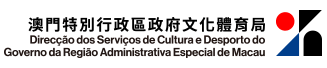 ID logo